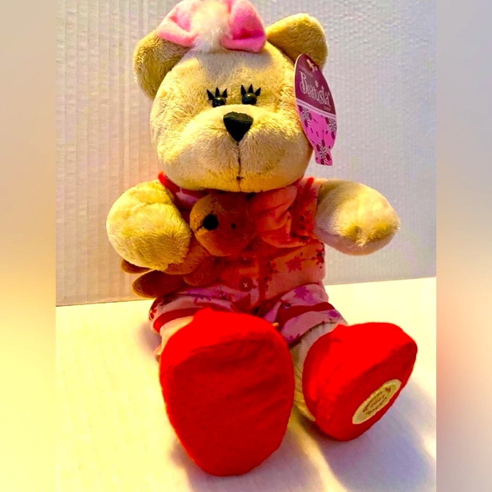 Starbucks Bearista Bear Collectible 11” (2007)